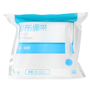 包邮】Winner稳健医疗纱布绷带 8cm*6cm*2卷/袋 伤口包扎固定纱布