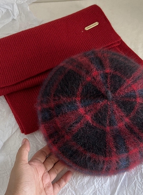 红色兔毛羊毛格纹贝雷帽围巾女士冬季跨年保暖帽子逛街英伦画家帽