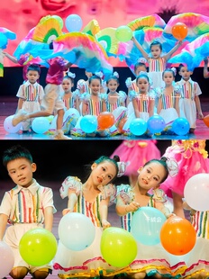 快乐向未来演出服魅力校园儿童表演服六一儿童小学生运动会开幕式