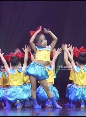 女童现代舞表演服妈妈再让我玩会