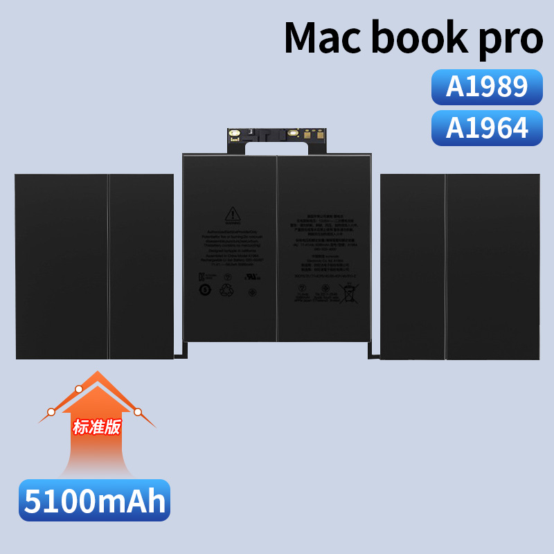 艺米奇适用苹果笔记本电池MacBookpro电脑15寸A1989/A1964/2018年/A2251 3C数码配件 笔记本电池 原图主图