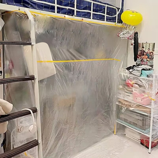 学生宿舍防尘罩寝室防尘膜一次性透明塑料遮尘盖布万能防尘保护膜