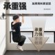 免打孔伸缩杆可折叠晾衣杆子阳台固定式 晾衣架卫生间墙上撑杆挂杆