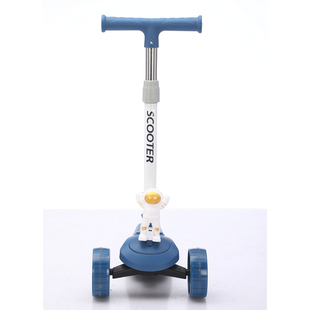 育丁堡儿童滑板车