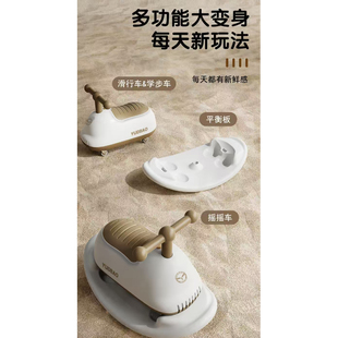 育丁堡儿童花生车