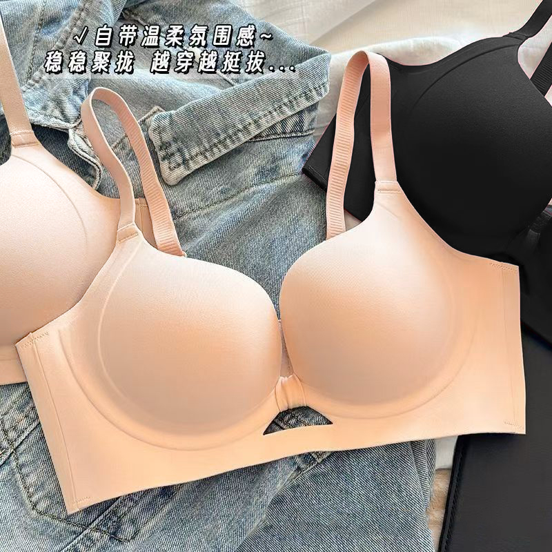 扉姿 摩登舞内搭女舞蹈无钢圈聚拢文胸内衣F042