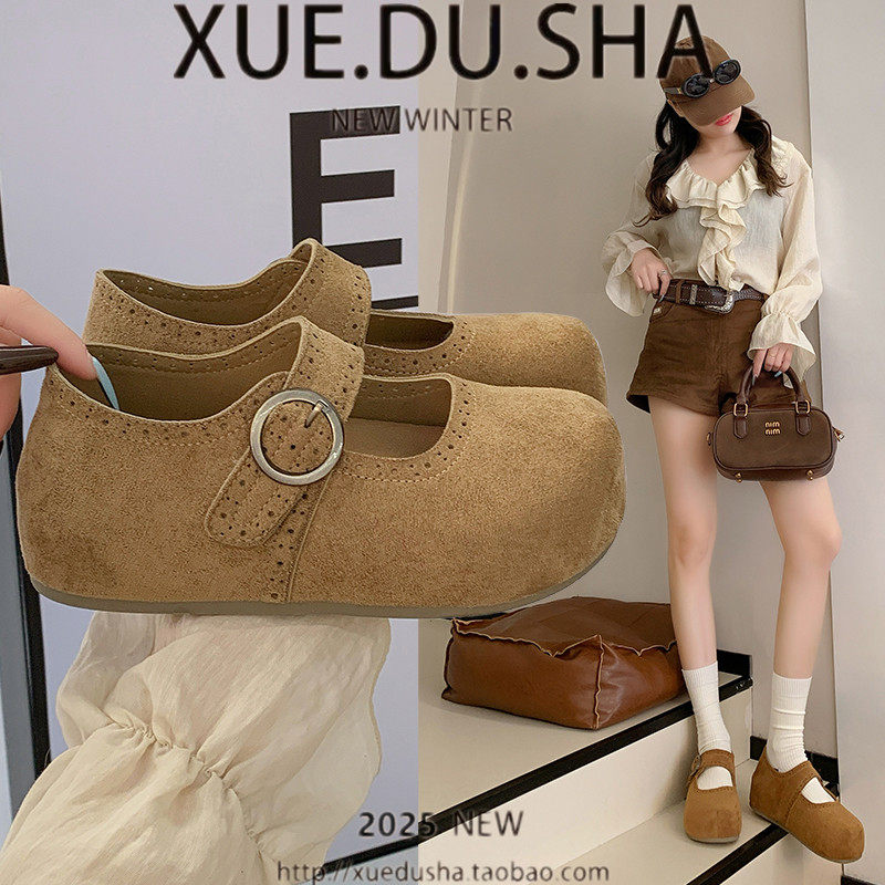 厚底全包一脚蹬勃肯鞋女2026年新款春季复古内增高豆豆鞋博肯单鞋,女鞋,勃肯鞋/软木鞋,淘宝优惠券,粉丝福利购,淘宝优惠卷