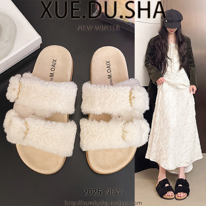 白色厚底毛毛拖鞋女外穿2025秋冬季新款时尚百搭毛绒绒家居棉拖鞋