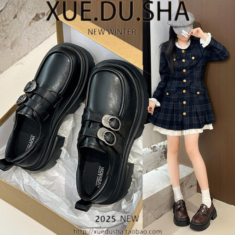 圆头厚底英伦风小皮鞋女2026春季新款一脚蹬乐福鞋复古配裙子单鞋,女鞋,深口单鞋,淘宝优惠券,粉丝福利购,淘宝优惠卷