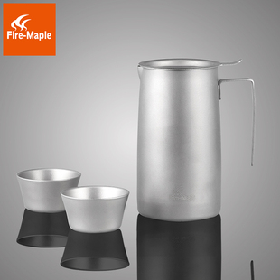 火枫般若BoRe泡茶器T320户外钛茶具钛 轻量化滤茶器家用喝茶套装
