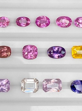 CB1天然彩色蓝宝石裸石粉紫色18K金定制戒指项链吊坠耳钉女现货