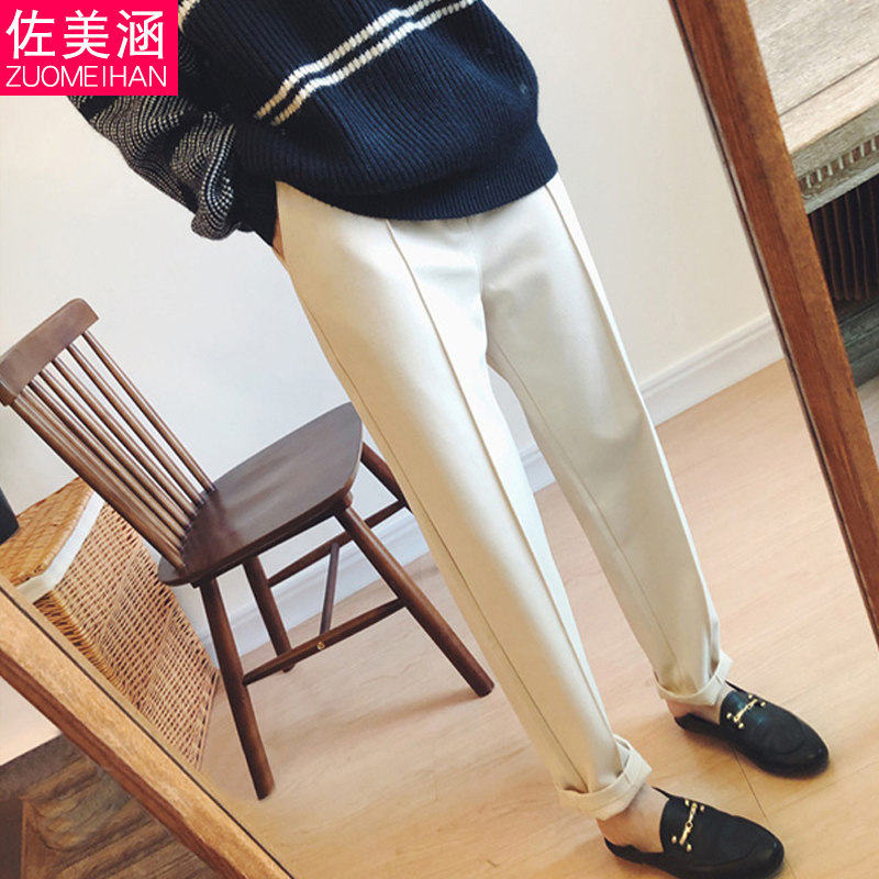 孕妇裤秋季外穿毛呢裤哈伦加长高个子外穿小脚烟管加绒孕妇装秋冬