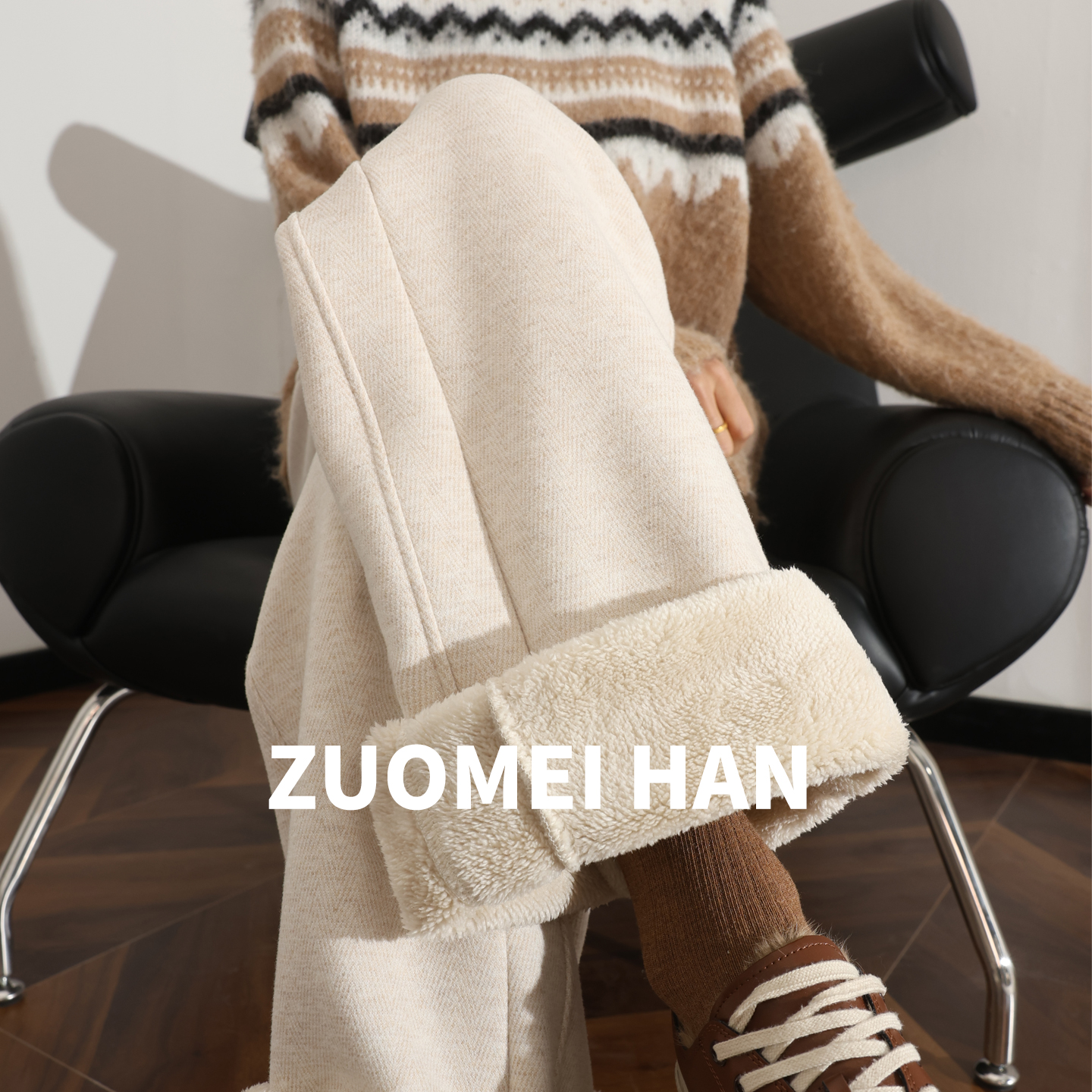 ZMH【一条过冬】加绒裤子女冬季毛呢卫裤运动直筒羊羔绒加厚棉裤