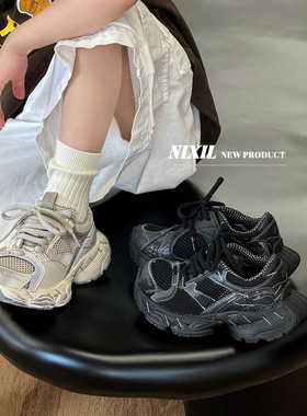 亲子订书机儿童老爹鞋网面春秋季新款童鞋男童潮鞋女童防滑运动鞋