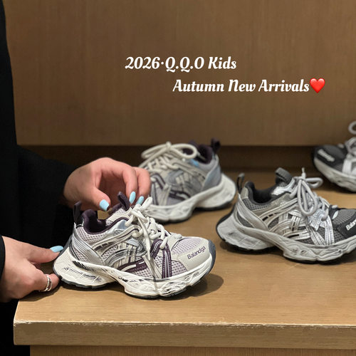 2026秋新款儿童网面老爹鞋擦色做旧男女童运动鞋舒适透气亲子跑鞋