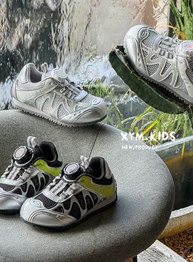 旋转扣儿童单网透气户外运动鞋春夏新款男童阿甘鞋女童防滑登山鞋