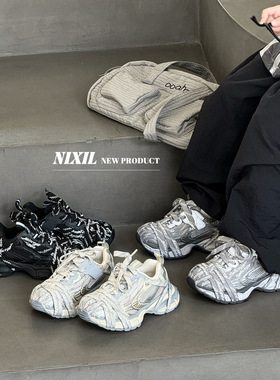 重工巴家蜘蛛侠老爹鞋秋季新款儿童鞋绑带擦色男童运动鞋女童跑鞋