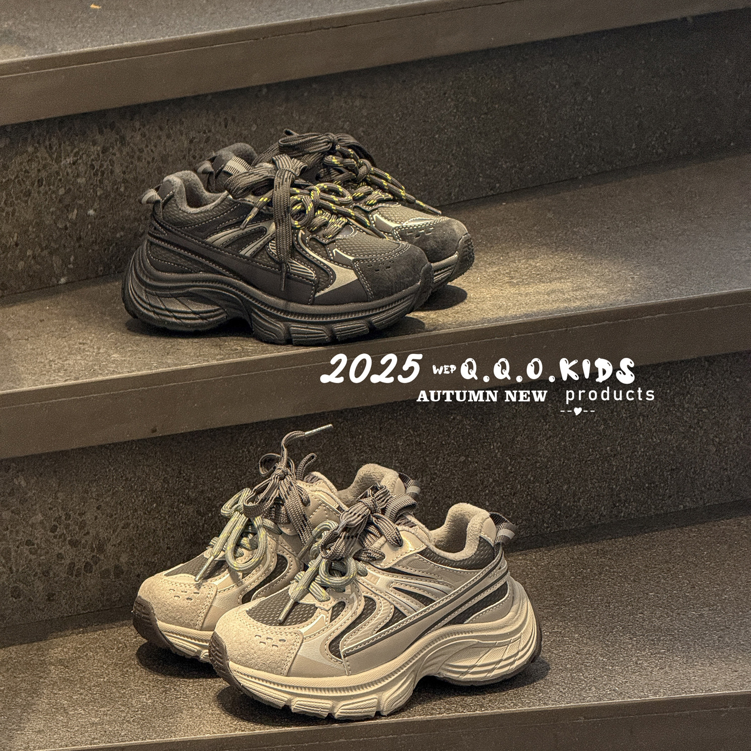 亲子款儿童加绒老爹鞋秋冬新款防滑女童轻便二棉运动鞋男童跑鞋潮