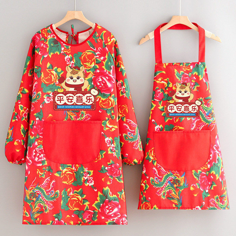 2026新款围裙喜庆新年围腰厨房做饭家用防污罩衣印字餐饮上班工服,家庭/个人清洁工具,围裙,淘宝优惠券,粉丝福利购,淘宝优惠卷
