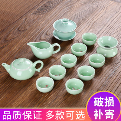 建盏功夫天目釉窑变茶具套装