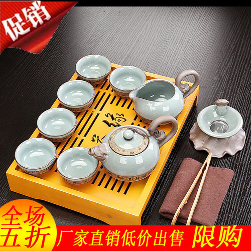 功夫茶具套装实木茶盘小家用整套