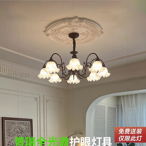 法式中古客厅吊灯美式复古铃兰花大厅主灯高级感浪漫餐厅卧室灯具