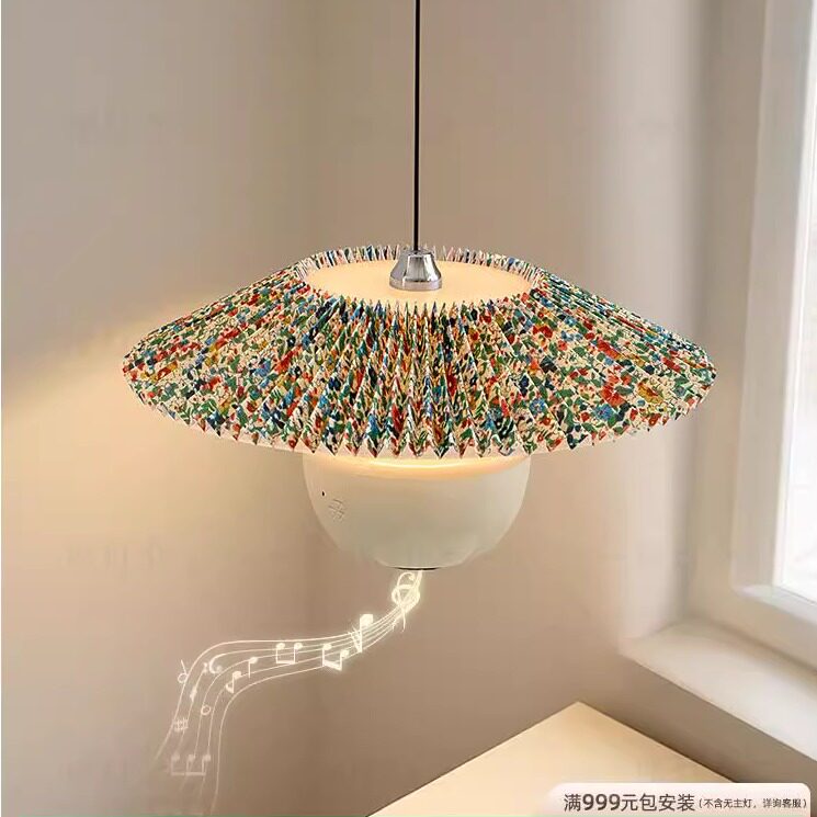 ACNikola卧室床头吊灯现代简约小吊灯奶油法式蓝牙音响2025年新款