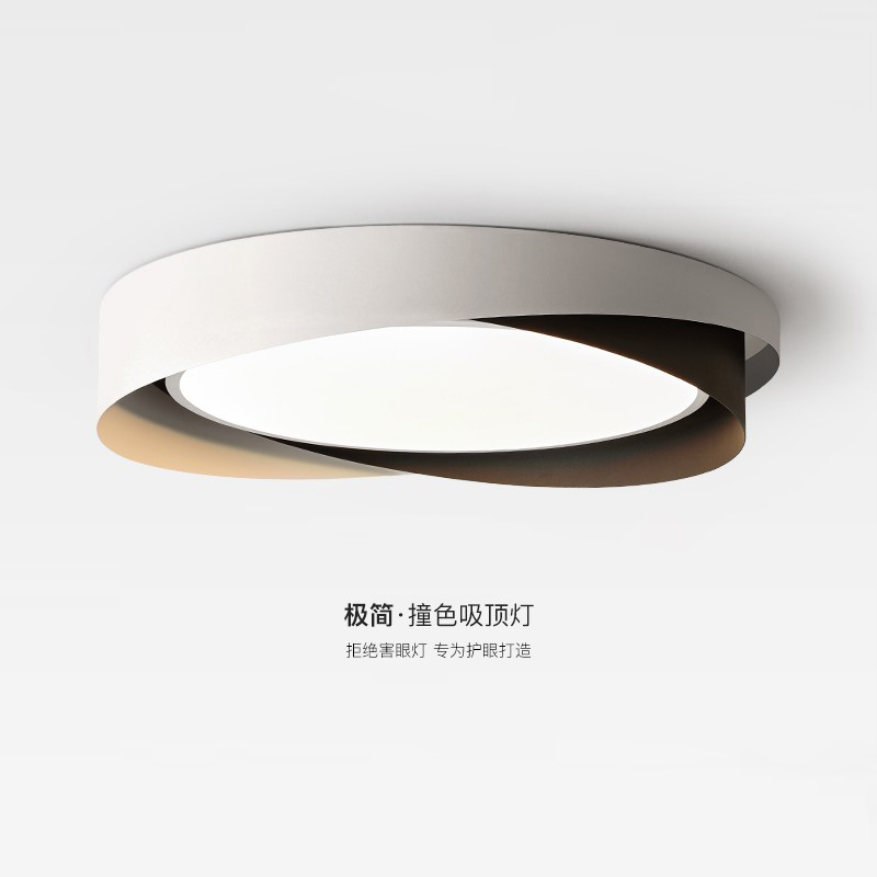 意式极简卧室吸顶灯设计师款黑色圆形客餐厅全光谱护眼书房间灯具