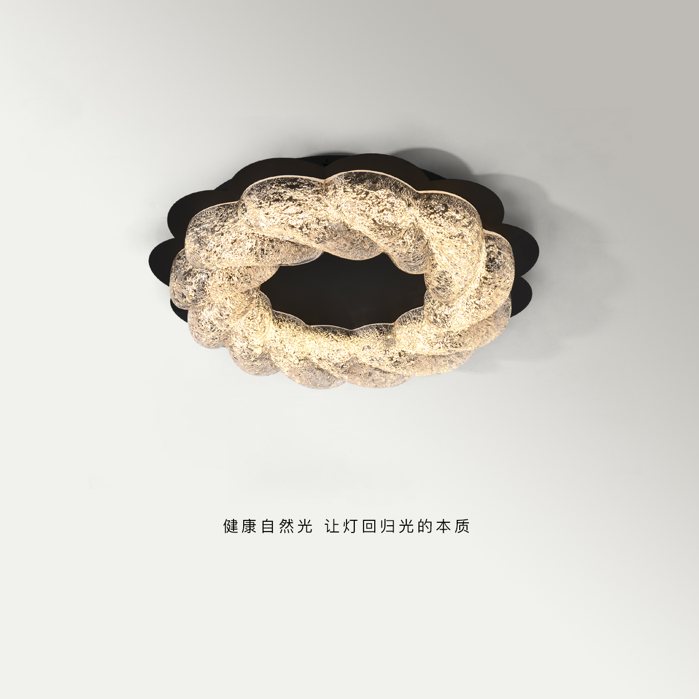 意式卧室吸顶灯轻奢高级感北欧现代简约主卧房间全光谱护眼灯具