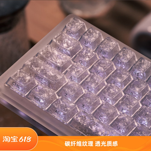 狼竞冰碳透光磁轴键帽原厂高度