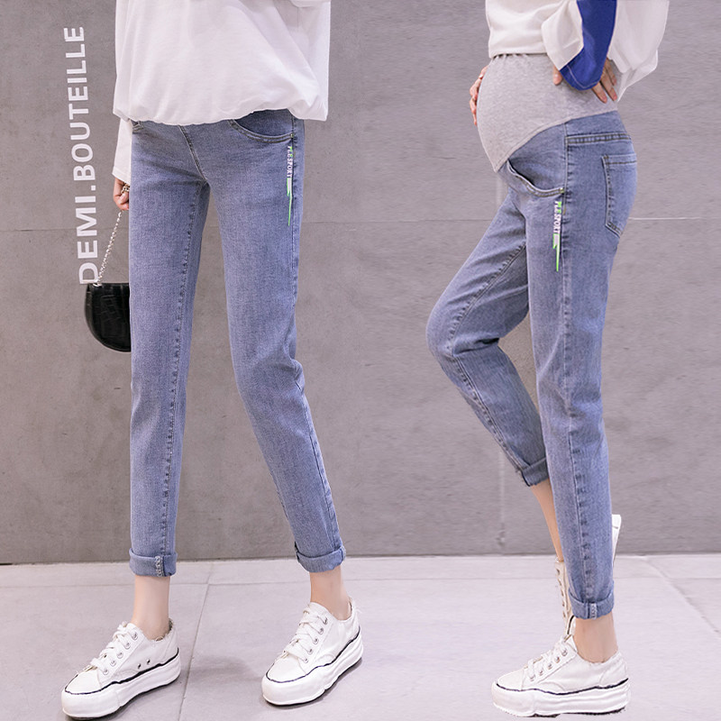 孕妇裤裤子外穿春夏季薄款哈伦老爹裤牛仔裤时尚款孕妇装潮妈夏装