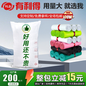 黑色快递打包袋厂家批发白色加厚新料物流电商服装 发货快递袋整包