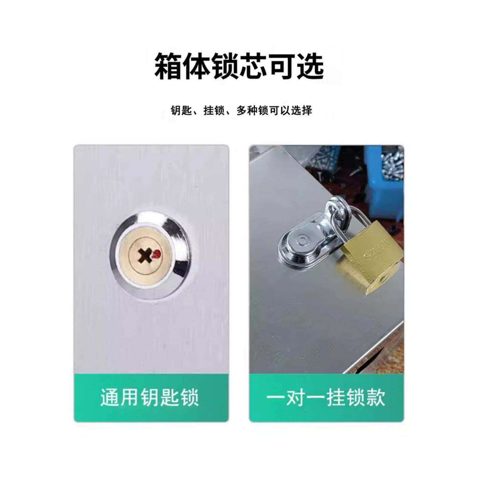 不锈钢电瓶车户外插座带锁防水漏电明装充电室外防盗空开配小电箱