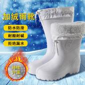 食品厂保暖eva棉冬天 防滑水靴加绒雨鞋 泡沫靴子男款 加棉防水水鞋