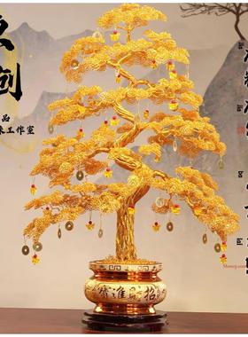 乔迁新居礼物送长辈送领导招财旺事业手工铝线摇钱树摆件开业礼物