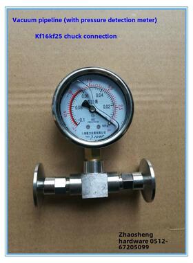 Kf真空压力表Kf16负压压力表Kf25卡盘压力检测压力表-0.1- 0mpa K