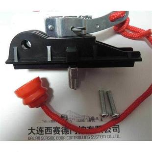 车库门连接头原厂翻板离合器电机轨道卷帘门配件