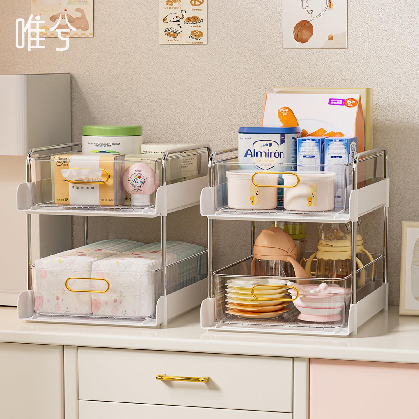 婴儿用品置物架宝宝奶瓶奶粉辅食餐具工具桌面喂养台抽拉式收纳盒