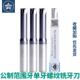 60度钨钢单齿范围牙螺纹铣刀 P3.5CNC内外牙合金单牙铣牙刀 P0.5