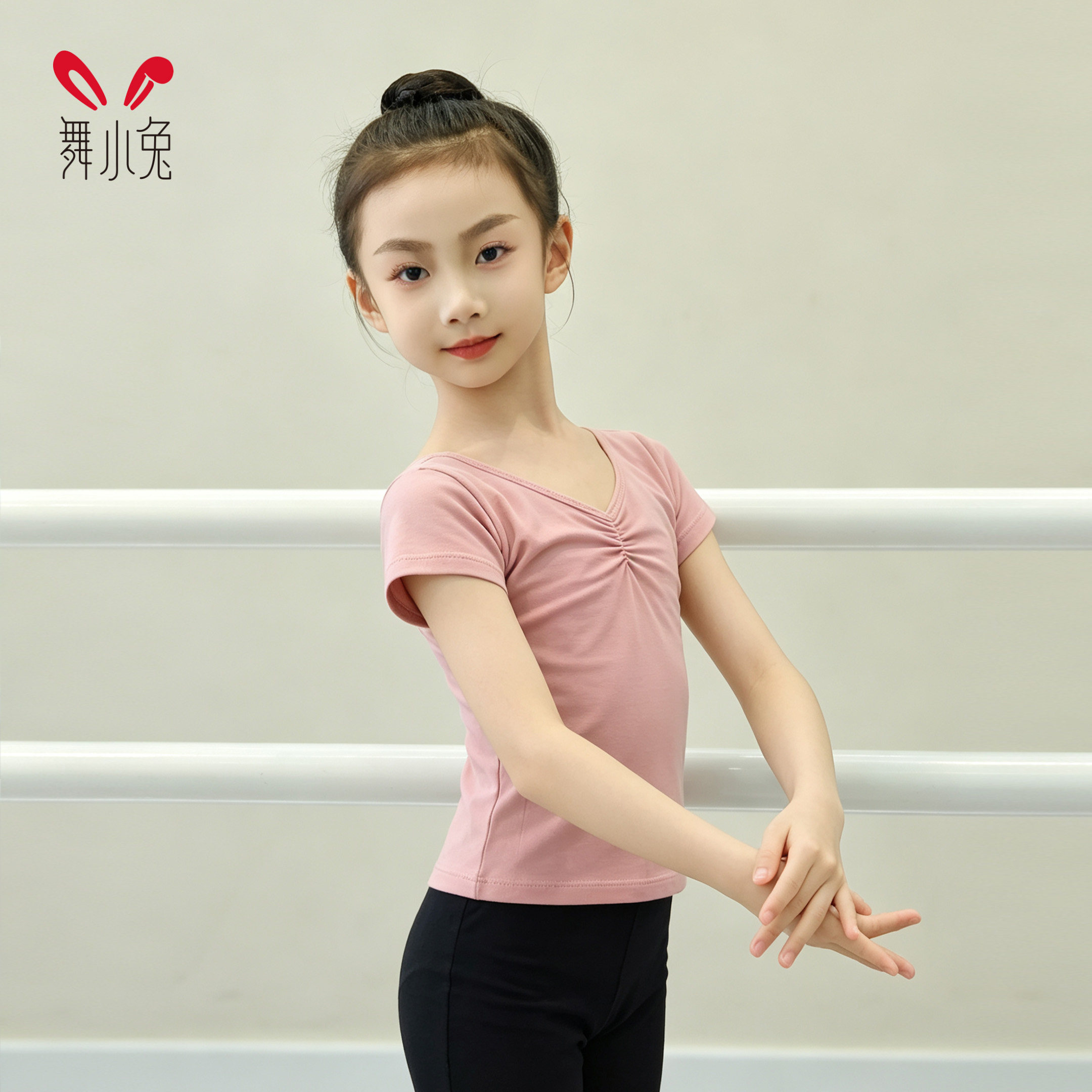 舞小兔儿童舞蹈服上衣女童短袖练功服芭蕾舞中国舞服幼儿考级艺考