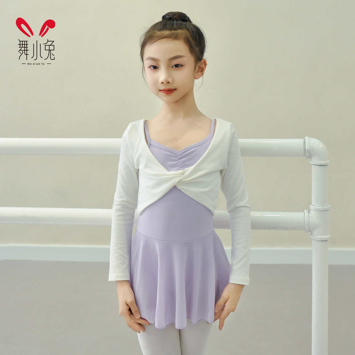 儿童舞蹈服长袖上衣小外套春季练功服女芭蕾舞中国舞白色坎肩罩衫