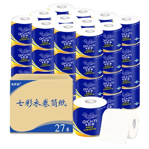 有芯七彩衣27卷卷筒纸4层卫生纸