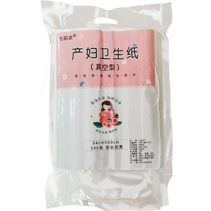 刀纸产妇专用月子入院