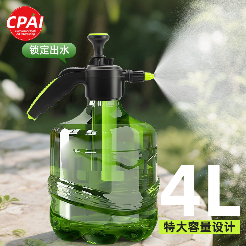 气压式手动喷壶4L大容量家用养花图片