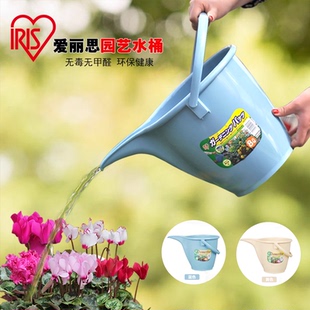 爱丽思园艺水桶加厚8L家用树脂塑料浇花桶洒水壶专用尖嘴桶大容量
