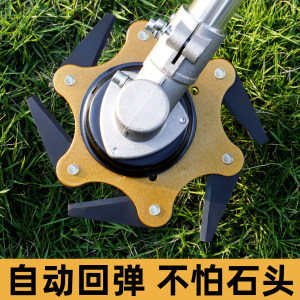 刀片龙爪多功能割灌机