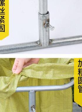 快速打包支架`装包架子、网袋编织袋撑口、打包支架子农用撑袋器