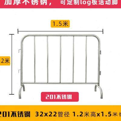 不锈钢铁马护栏道路施工隔离护栏商场排队地铁分流可移动加厚围栏