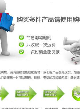 庞科电池适用于VI X6PLUS X7 X7PLUS X9S X9i X20 X21i内置电池