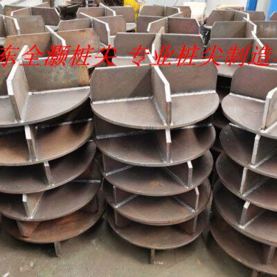 b型桩尖 a型 开口型 锥形 管桩桩尖 桩帽 十字形 400 500现货国标